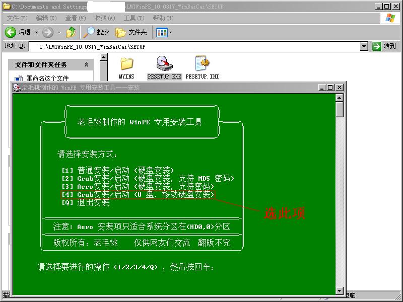 苹果电脑如何用u盘安装系统_电脑系统u盘多少钱_电脑u盘安装系统教程