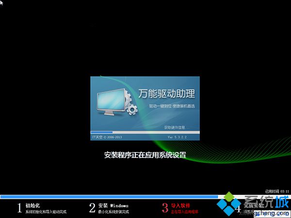 怎么用u盘从win10装回win7|win10装回win7 u盘方法