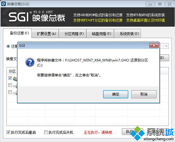 windows7콢64λװϵͳͼĽ̳