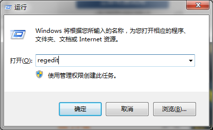 系统之家重装系统后无法识别光驱怎么办