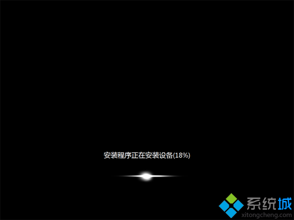 u盘启动winpe下安装原版iso系统步骤 图9