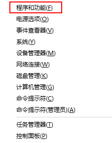大番薯u盘启动盘制作工具正式版5.31