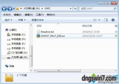 ôu̴װϵͳ|uôװϵͳͼ