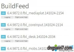 ΢Win10ëϵͳЩ汾,Win10Build汾Ϣȫ