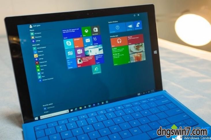 微软创新峰会展示了卸载Win10和回滚 u教授系统下载的方式