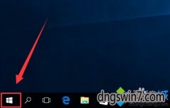 win10Сϵͳͼ겻˸ν