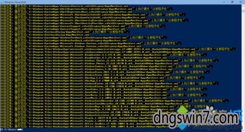 win10ܲ԰ϵͳؿʼ˵޷ҵ֪ͨûӦĽ5