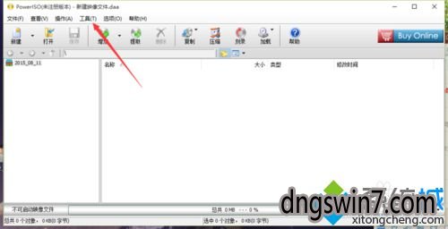 ʹPoweISOwindows10̲1