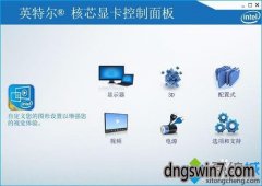 win10̲ϵͳдԽCFԶȫwindows10ôԽԶ