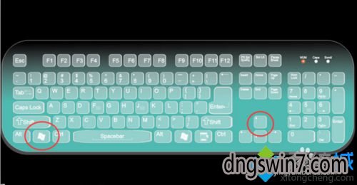 win10快速移动或关闭窗口的操作步骤1