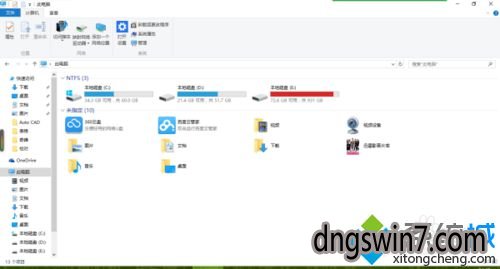 win10快速移动或关闭窗口的操作步骤2