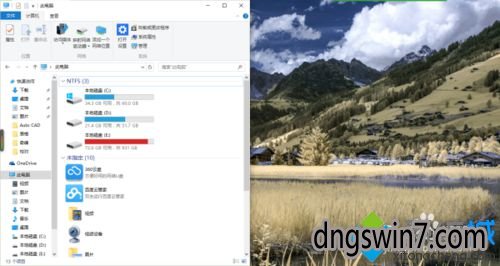 win10快速移动或关闭窗口的操作步骤6