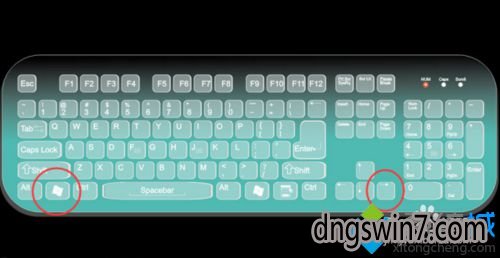 win10快速移动或关闭窗口的操作步骤7