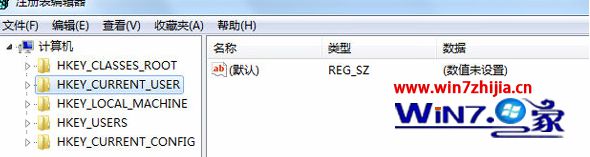 Win7999宝藏网旗舰版彻底删除卸载Cygwin软件的方法