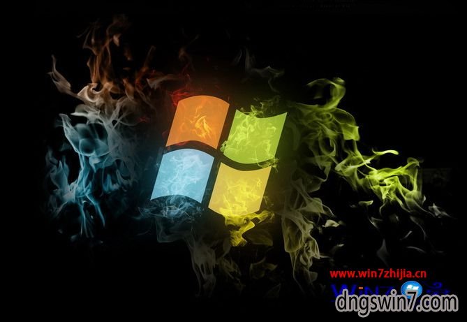 Win7旗舰版绿叶装机版不能玩跑跑卡丁车的解决方法