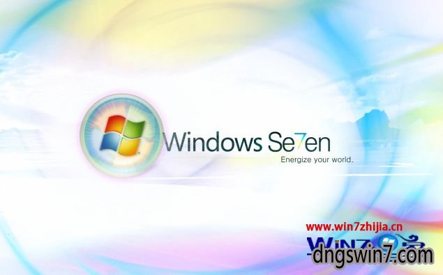 Win7旗舰版技术员联盟旗舰版提示磁盘损坏如何解决
