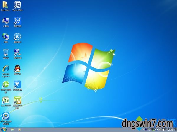 u盘装windows7 64位旗舰系统安装教程